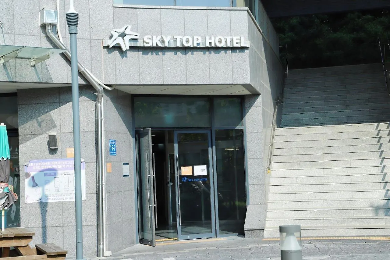 Apartment Shine Residence Incheon